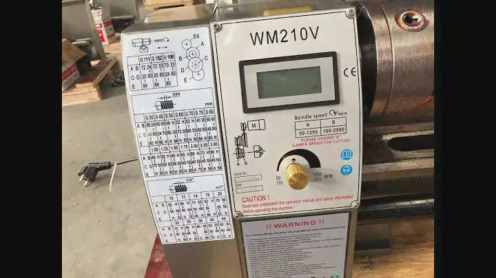 Струг WM210 х 400