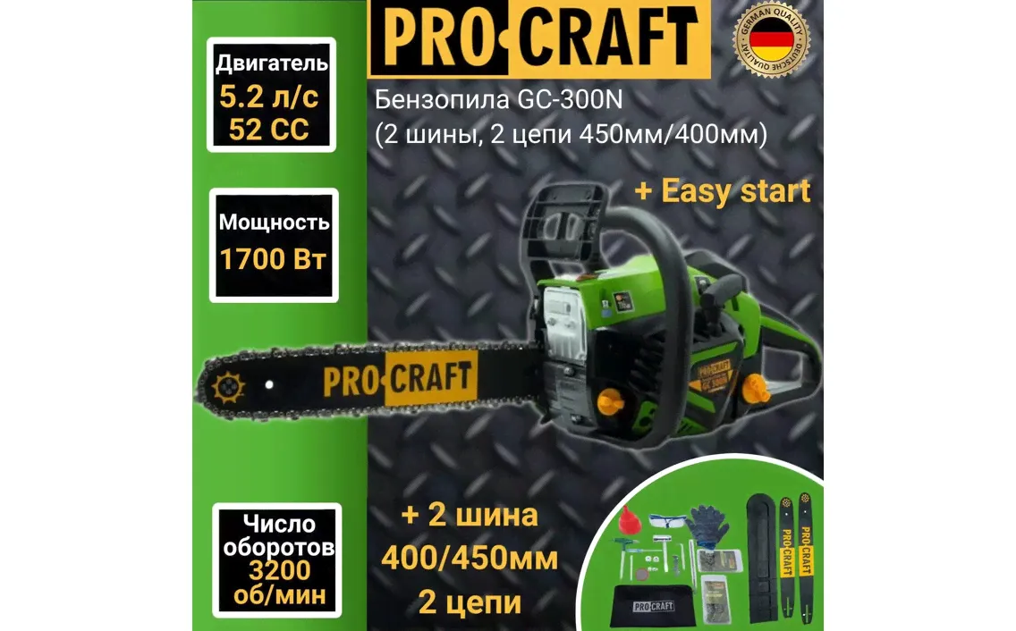 Бензопила ProCraft GC-300N 294 5,2 л.с.-0
