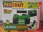 🛍 Воздушный компрессор LK 400 Procraft автомобильный надувной насос 12V